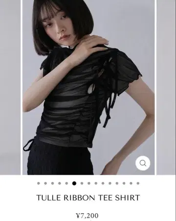 Uenui TULLE RIBBON TEE SHIRT 블랙