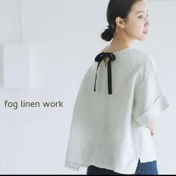 북유럽 생활 도구점 별주 fog linen work 린넨 상의 블라우스