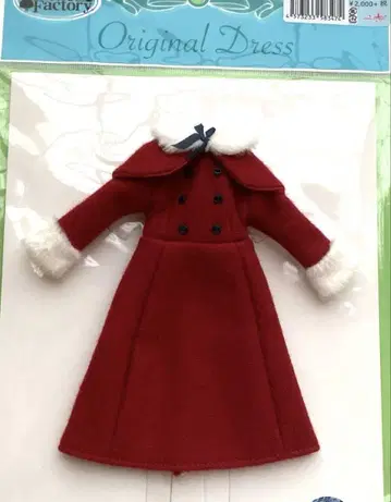 제니 리틀팩토리 빨간색 원피스