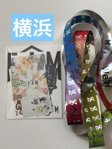 timelesz FAM 요코하마 회장 한정 스티커 세트 은색 테이프 1개