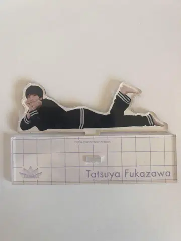 Tatsuya Fukazawa 아크릴 스탠드