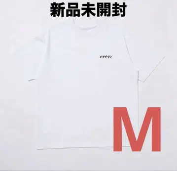 바나나맨 로고 TEE M 화이트 POPUP STORE