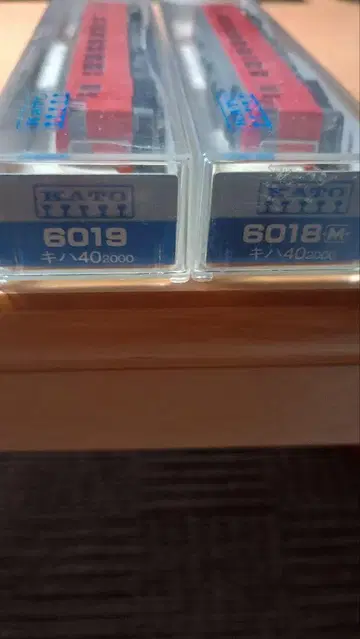 KATO N게이지 철도 모형 6019 6018M 빨간색