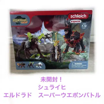 schleich Eldrador 슈퍼 웨폰 배틀