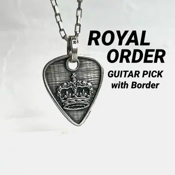 로얄오더 GUITAR PICK 기타피크 SILVER 펜던트