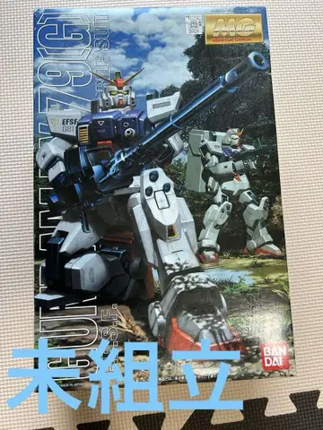 GUNDAM RX-79(G) MG 1/100 반다이
