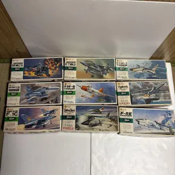 항공기 모델 키트 1/72 하세가와 9기 세트