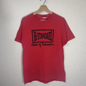 90s Hi-standard 하이 스탠다드 밴드 티셔츠 USA 제작