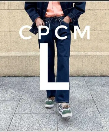 CPCM 하이웨스트 테이퍼드 데님 L