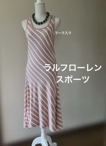 랄프 로렌 스포츠 170