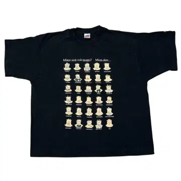 빈티지 USA제 90s 프룻 오브 더 룸 얼굴 표정 페이스 티셔츠