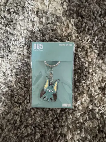 BB5 키링