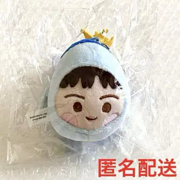 진 Worldwide HandSEOM SET 키링 JIN