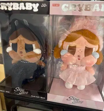 CRY BABY SHINY SHINY 시리즈 봉제 인형 세트