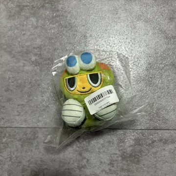 muque quega-kun mascot keychain