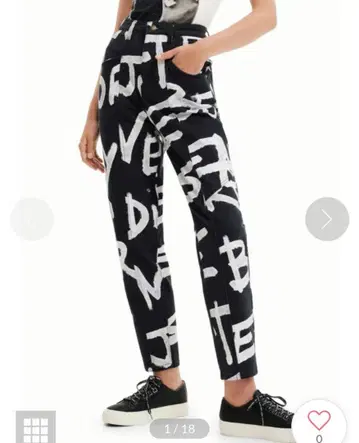 Desigual Manifest 팬츠 XL 사이즈