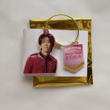EBIDAN 에비라이 초특급 료가 아크릴 키링