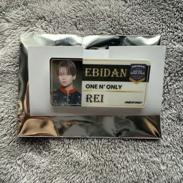 에비라이 2025 네임 배지 ONE N' ONLY REI