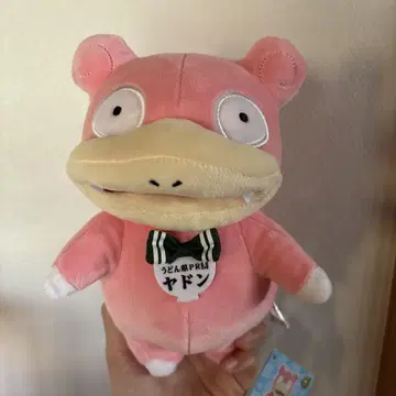 최애 포켓몬 봉제인형 야돈