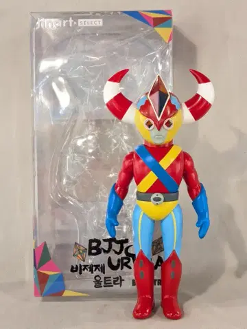 BJJART JINART x JAEJUNG BECK BJJ URTRA
