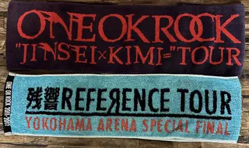 원옥 ONE OK ROCK 투어 타월