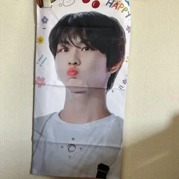 정원 슬로건 ENHYPEN