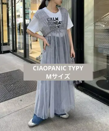 CIAOPANIC TYPY 셔링 튤 2WAY 원피스 M 사이즈