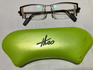 Theo 테오 벨기에 브랜드 arumenian 새상품급
