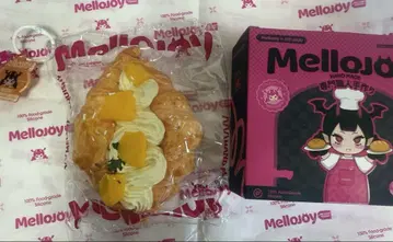 Mellojoy 망고 크루아상