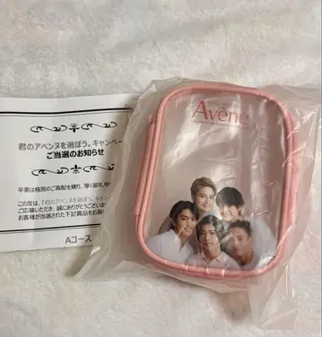 Avene 아벤느 A! group 파우치
