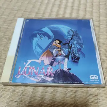루나 이터널 블루 LUNAR ETARNAL BLUE 루나 CD