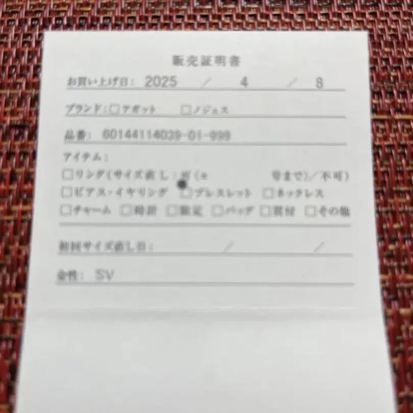 3번째 상품 이미지