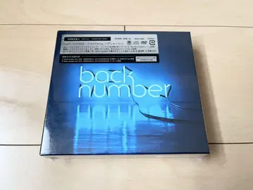 [새 상품] back number / 앙코르 초회 한정반 A