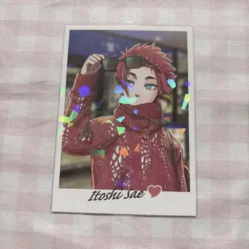 블루 록 블루로 이토시 사에 트리 빌리지 특전 사복