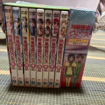 신풍괴도 잔느 DVD 전 8권 세트 첫 구매 혜택 포함 타네무라 아리나