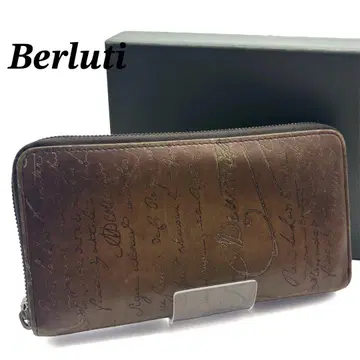 BERLUTI 벨루티 이타우바 가죽 캘리그래피 라운드 지퍼