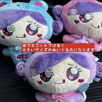 시나코 곰 봉제 인형 3종 세트