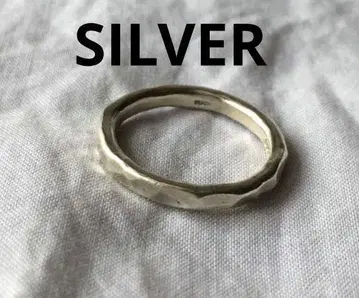 빈티지 망치눈 실버 반지 SILVER 심플 플레인