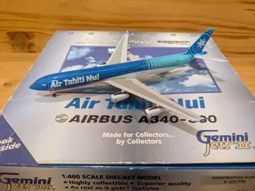 Gemini Air Tahiti Nui A340-300 1/400 타히티