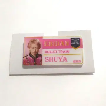[익명 배송] EBiDAN 2025 초특급 슈야 에비라이 네임 배지