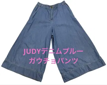 JUDY 데님 블루 가우초 팬츠
