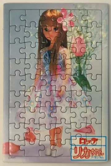 롯데 3대 리카짱 풍선껌 미니 퍼즐