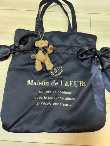 Maison de Fleur 토트백