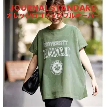 JOURNAL STANDARD 칼리지 로고 빅 풀오버 그린