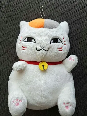 나츠메 우인장 냥코 선생 슈퍼 DX 안아줘 봉제 인형