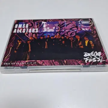 BMSG FES 22 BluRay