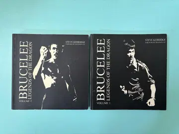 BRUCE LEE LEGENDS OF THE DRAGON 2권 세트