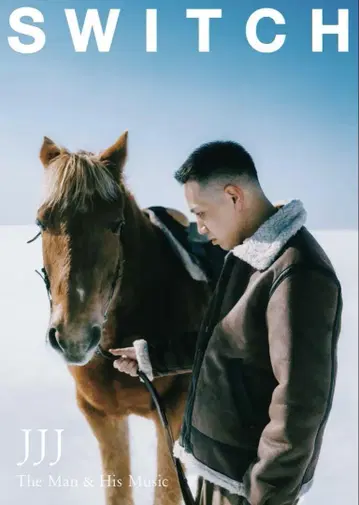JJJ 포스터