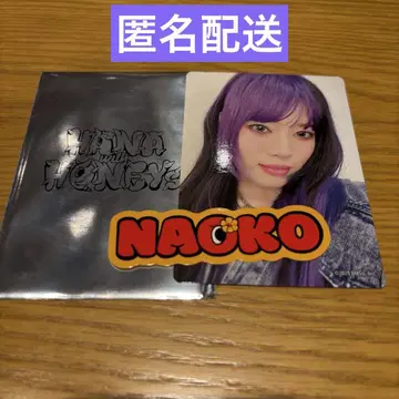 HANA 팬미 한정판 트레이딩 카드 (NAOKO)