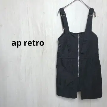 ap retro 나일론 지퍼 베스트 밀리터리 베스트 19